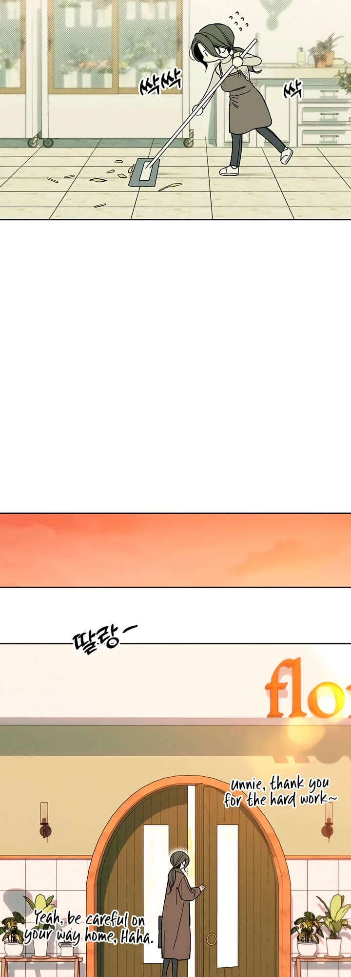 Tears On A Withered Flower Chapter 16 image 58